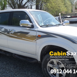 کابین کاپرا